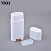 Cosmetic Packaging 40g Stick Deodorant Containers Plastic Foundation Stick Tube Sunscreen Stick Tube PP PCR Deodorant Container